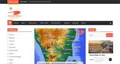 Desktop Screenshot of chennaionlines.com